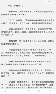 菲律宾13A签证的办理需要什么材料